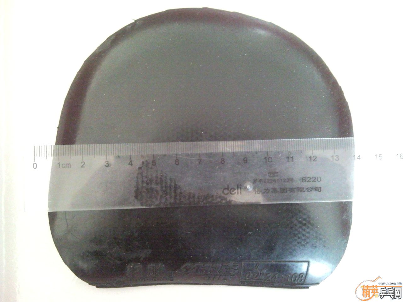 F1+���ʡ���729-2�����70���졣֧�������ס�