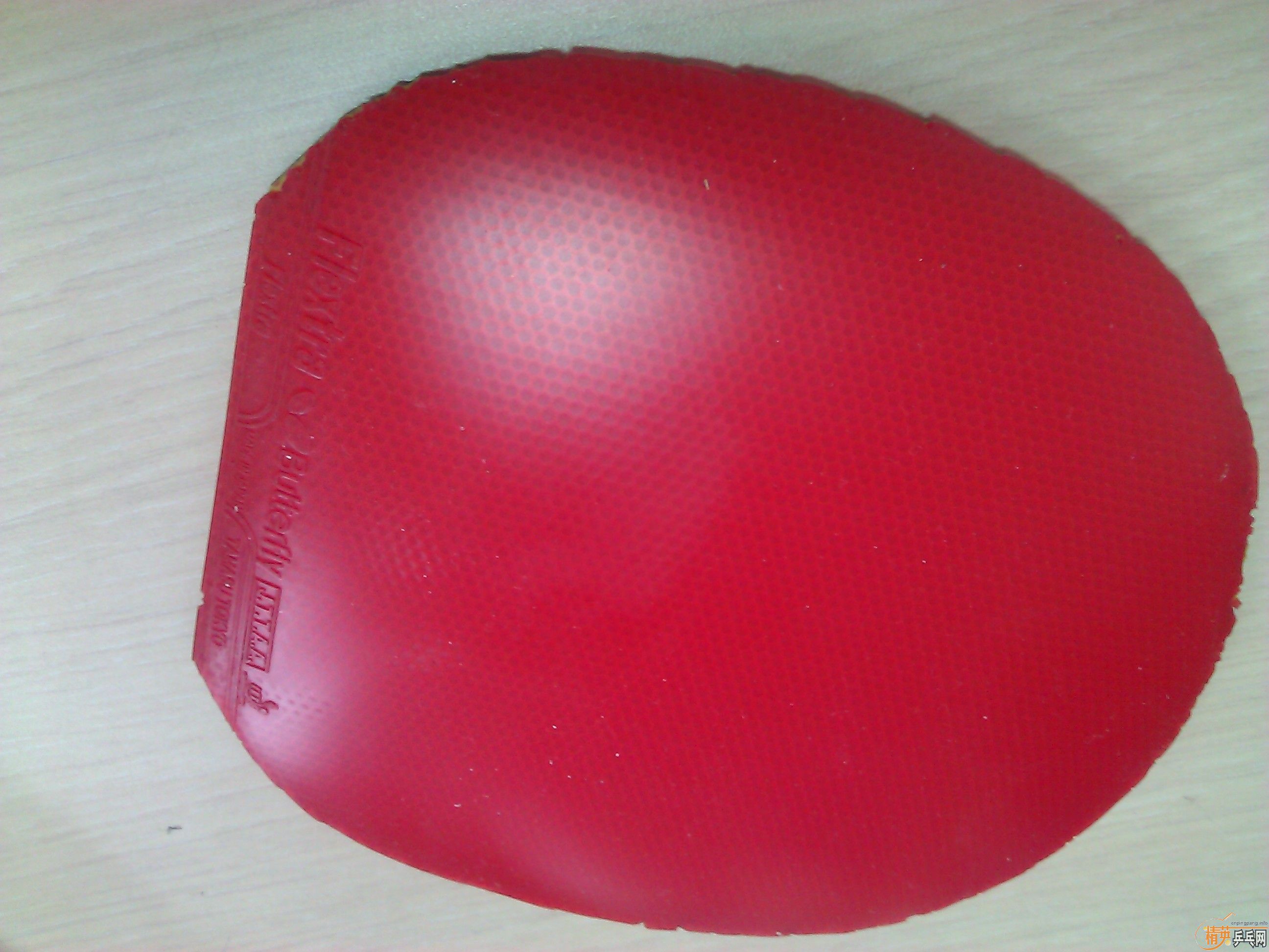 ���տ�3��FLEXTRA��72908es,HK1997