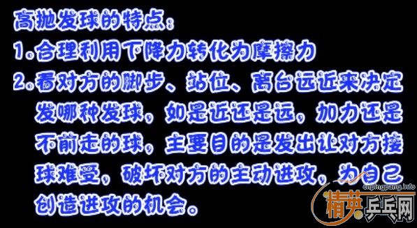 [ԭ]β͸׷⣨壩