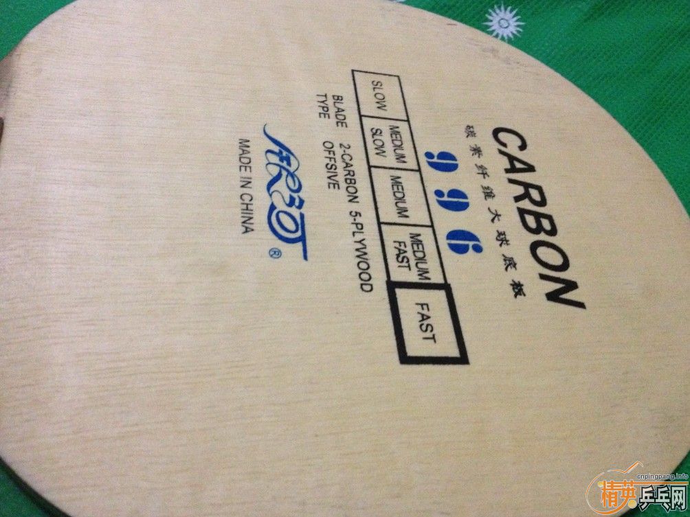 ����996 ̼��  95������