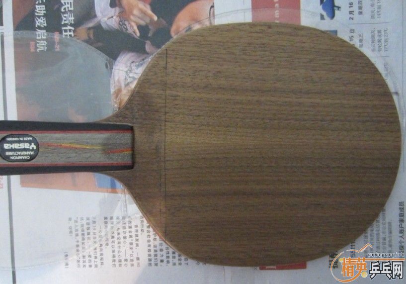 ��YES+��2��39��+������380��ȫ����