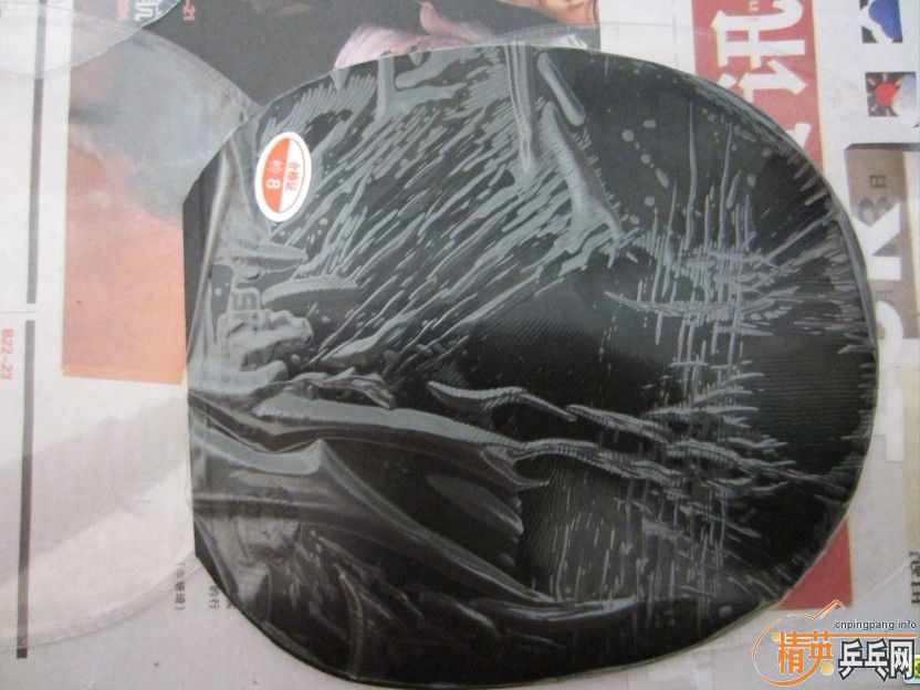 ��YES+��2��39��+������380��ȫ����