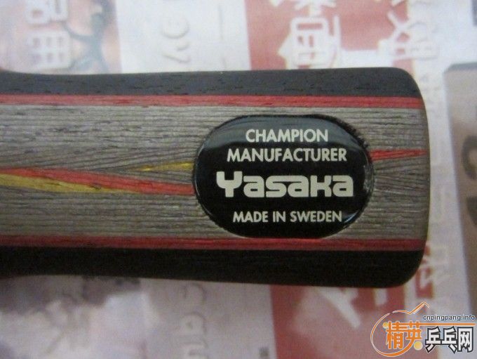 ��YES+��2��39��+������380��ȫ����