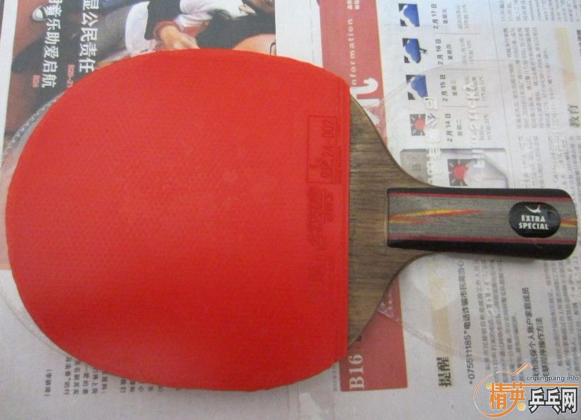 ��YES+��2��39��+������380��ȫ����