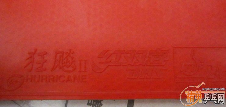 ��YES+��2��39��+������380��ȫ����