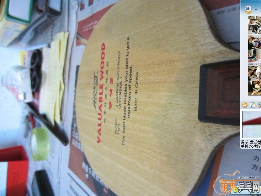 8��ǰ�������995���㶫80���ʣ�85��ȫ����QQ��1235��22245