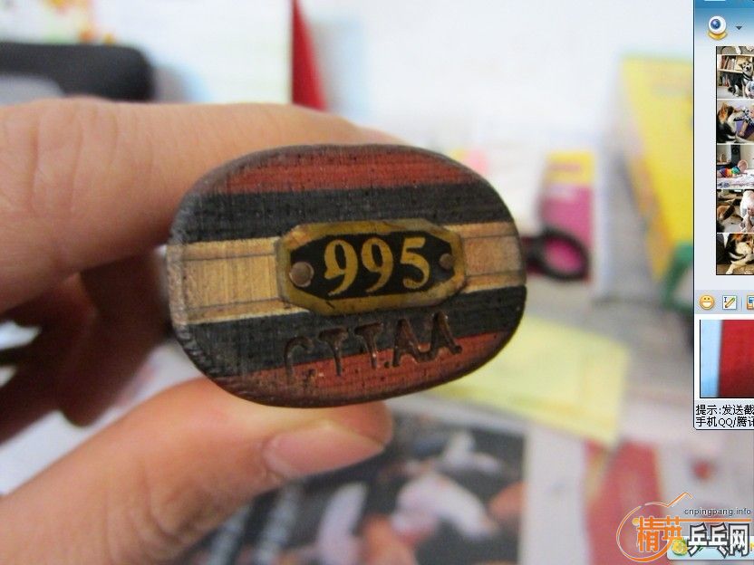 8��ǰ�������995���㶫80���ʣ�85��ȫ����QQ��1235��22245