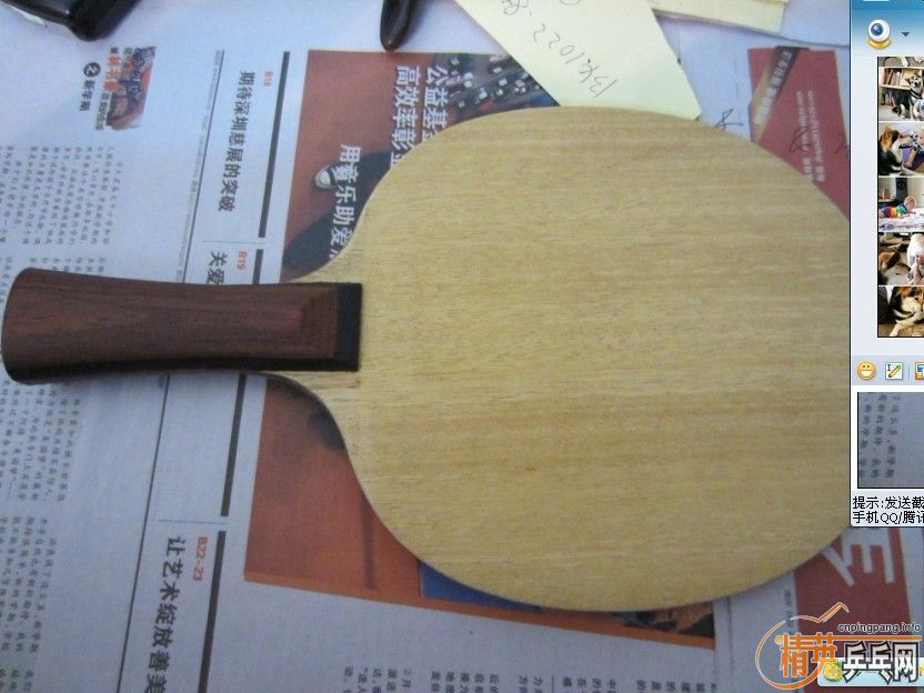 8��ǰ�������995���㶫80���ʣ�85��ȫ����QQ��1235��22245