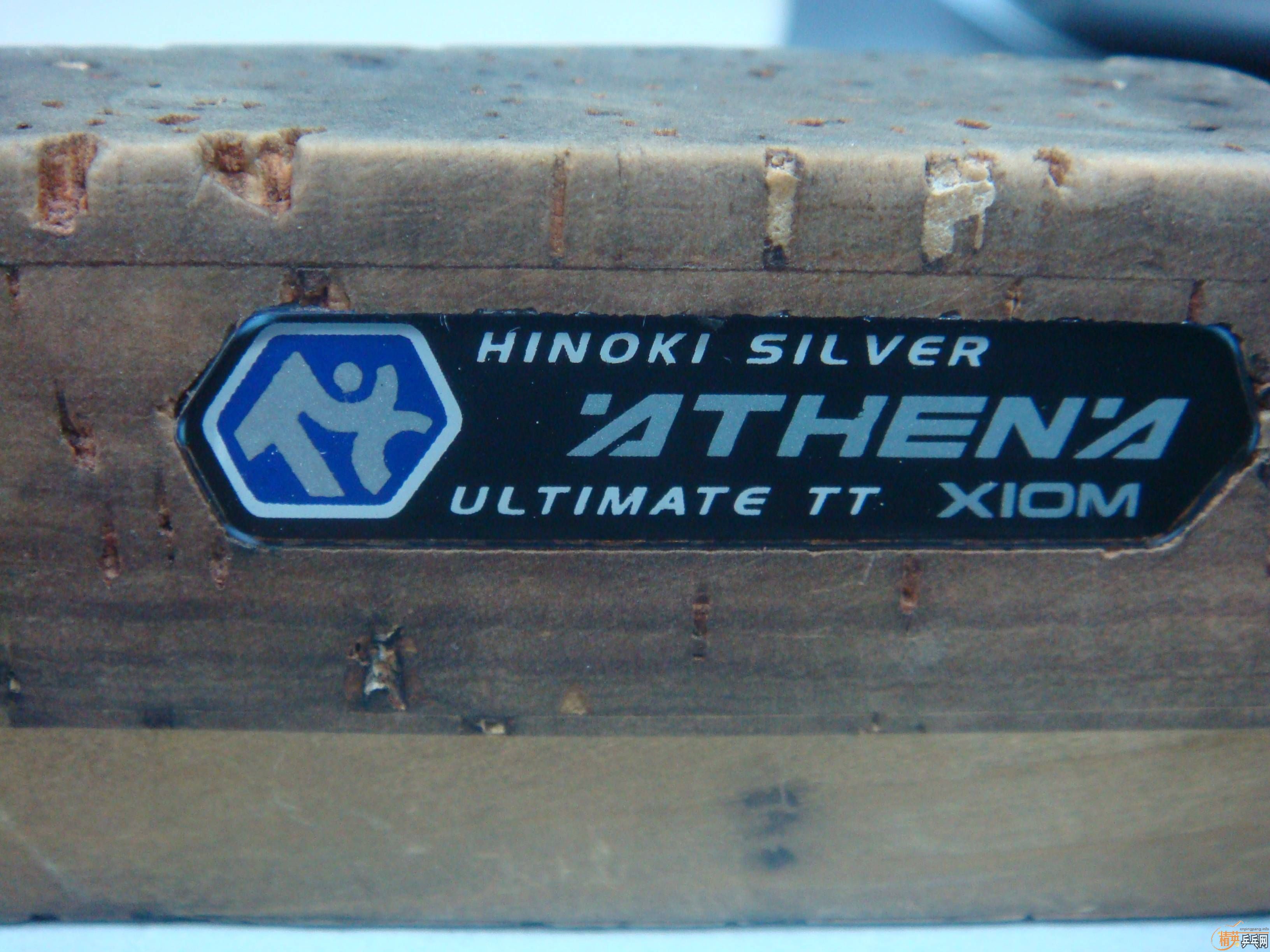 ���Ͽ���ֱ��������