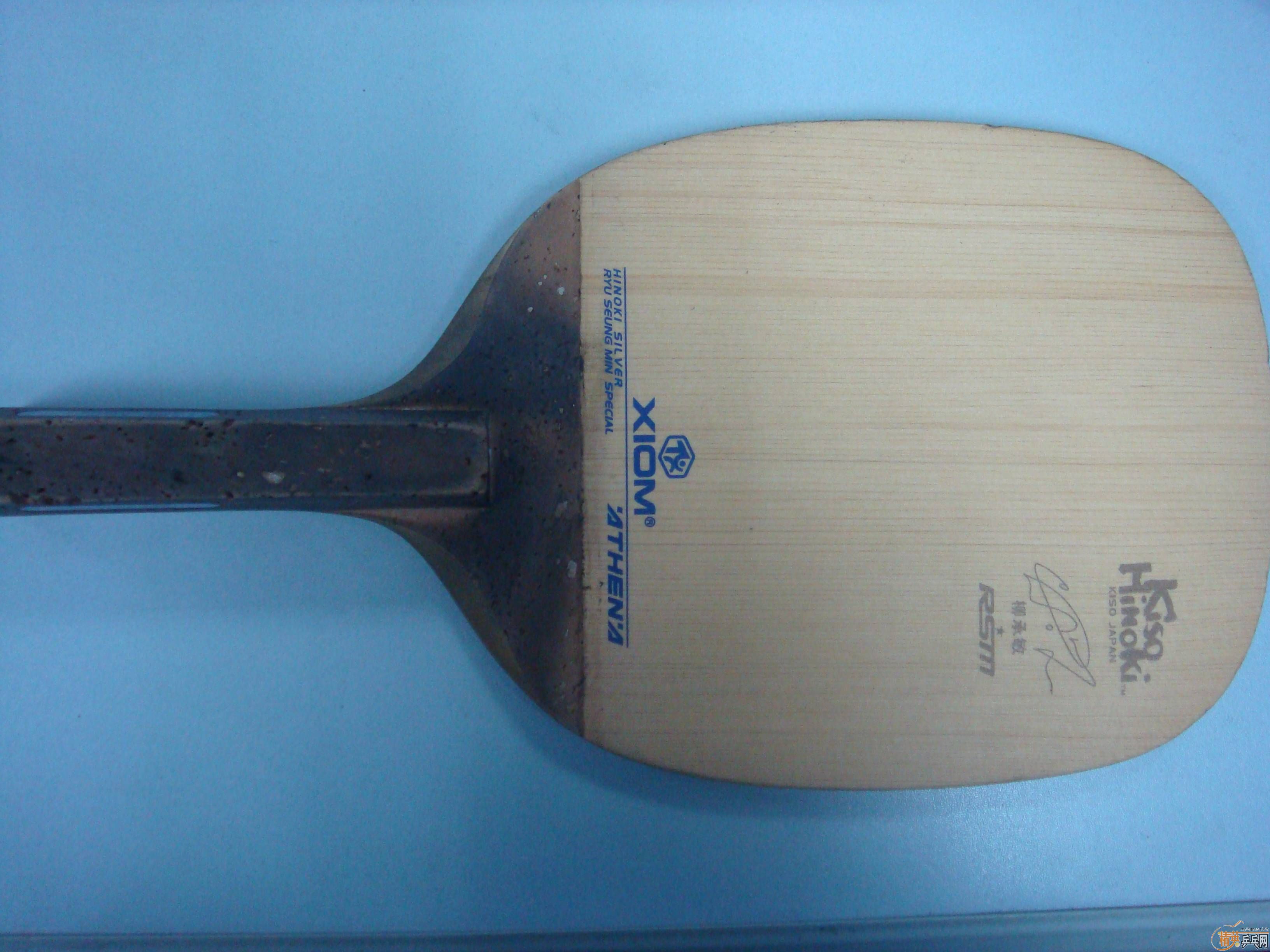 ���Ͽ���ֱ��������