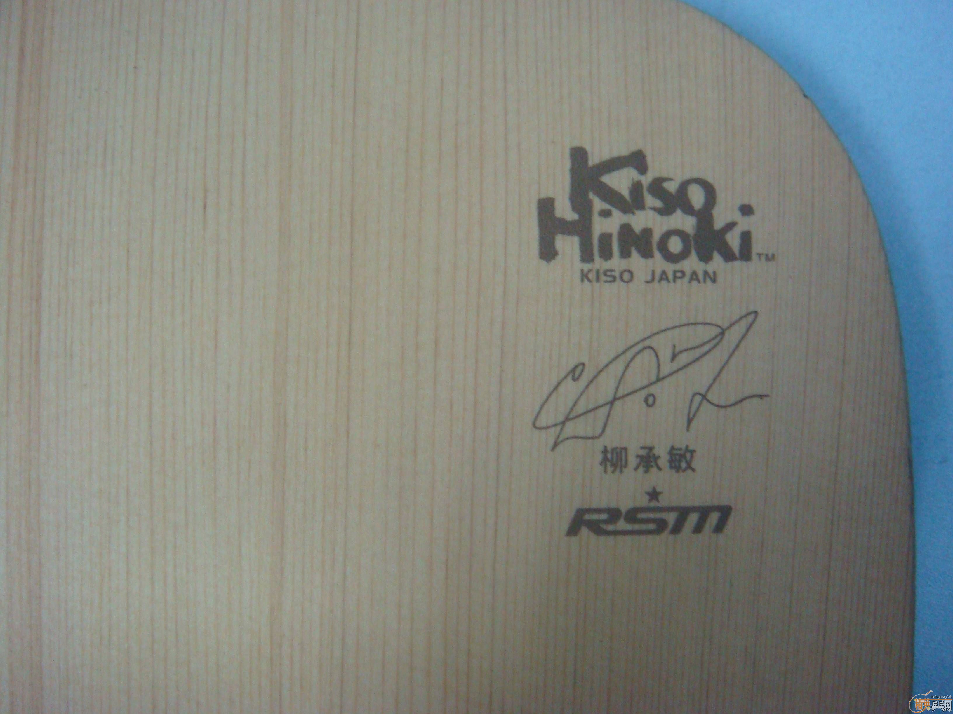 ���Ͽ���ֱ��������