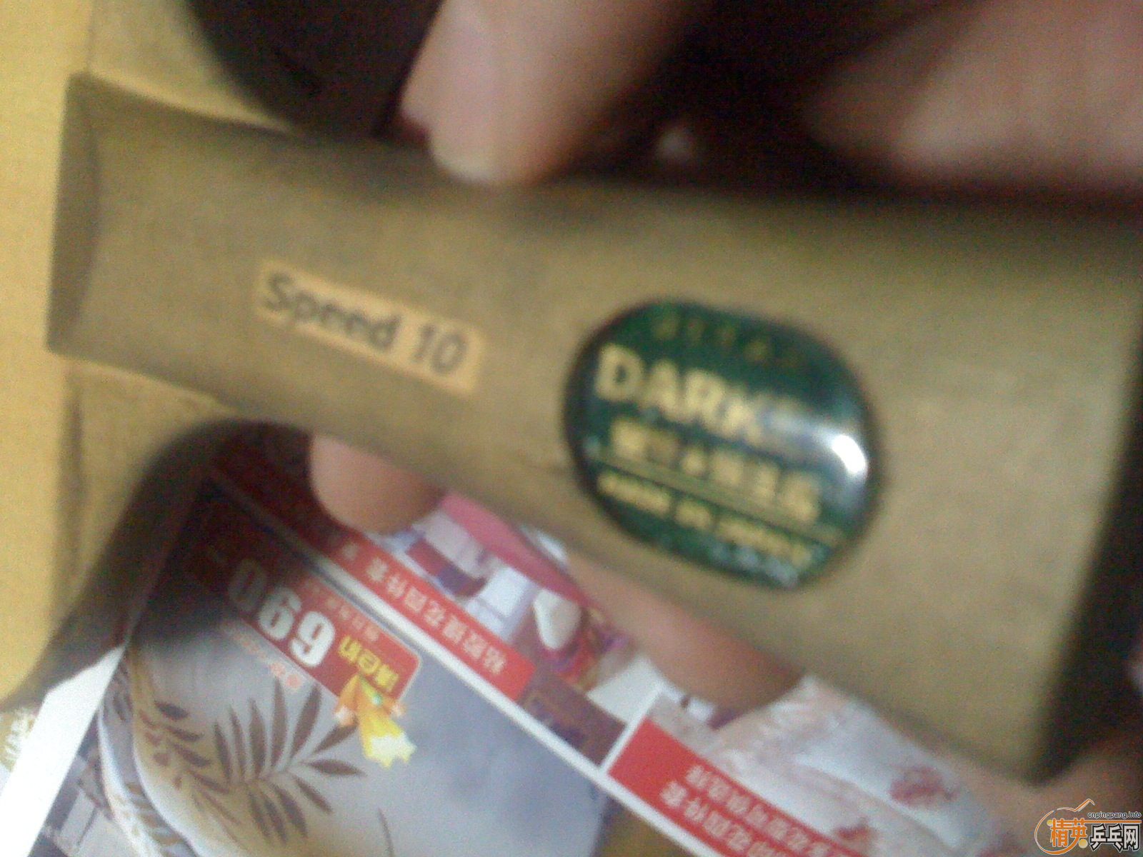 �������10��