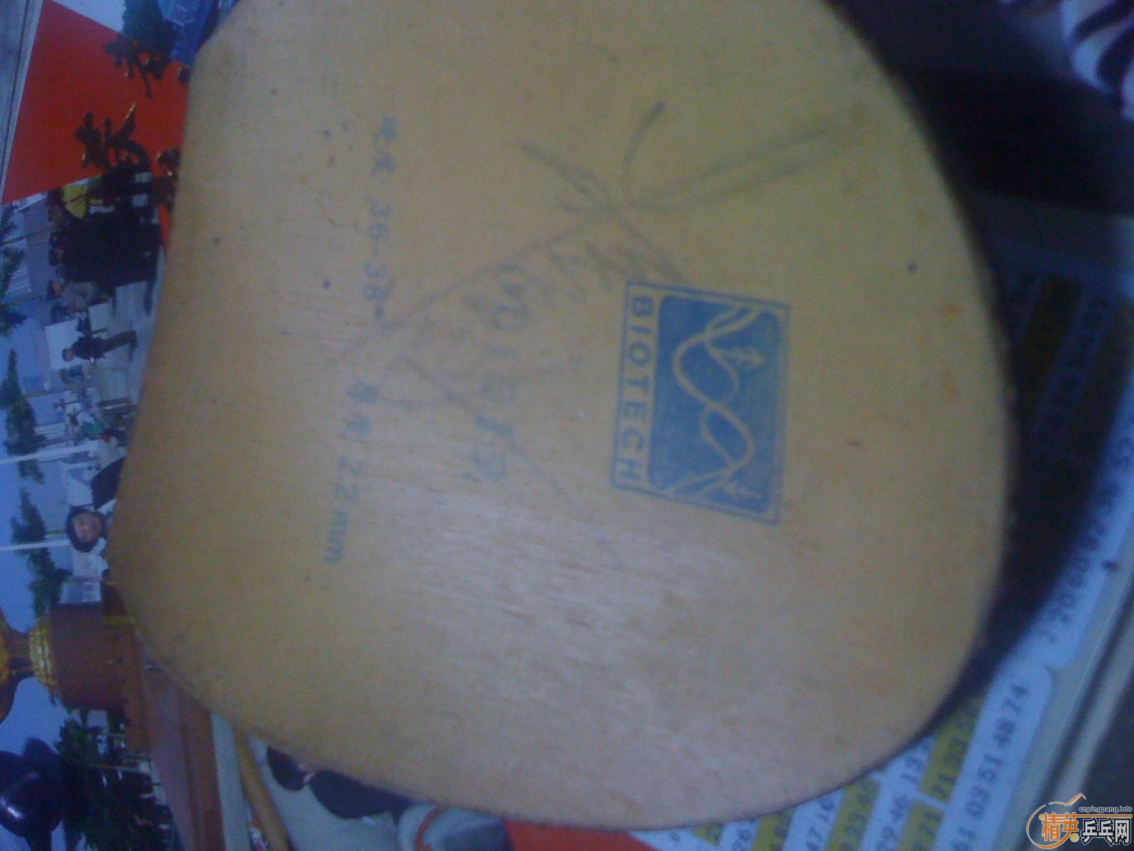 ������˰�ǡ�������