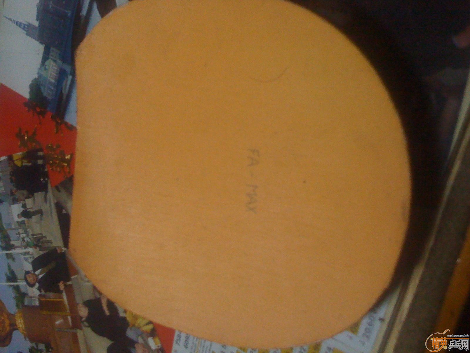 ������˰�ǡ�������