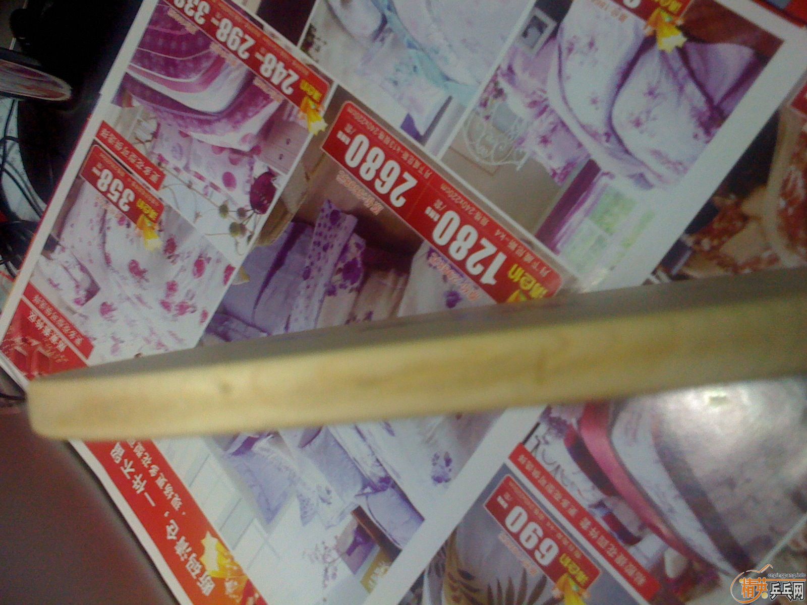 ������������85��