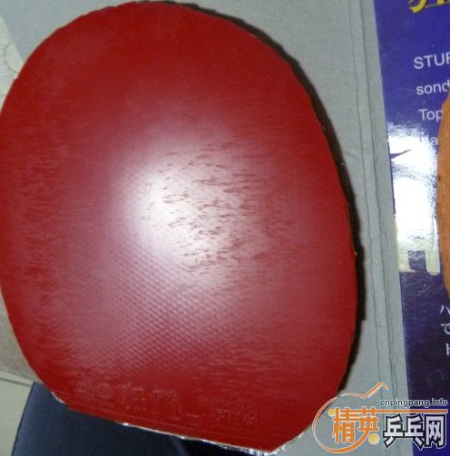 ���س�EL����09ʡ���һ���ӽ�Ƥ�������ѱ�ʾ����EL����ר�Ҽ�����