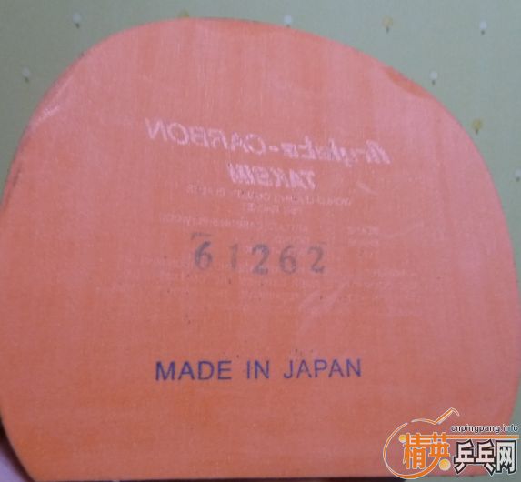 ���س�EL����09ʡ���һ���ӽ�Ƥ�������ѱ�ʾ����EL����ר�Ҽ�����