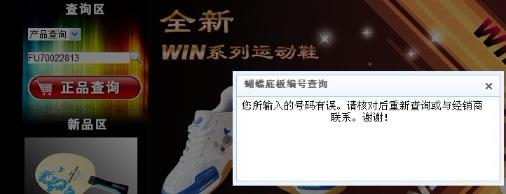 ���žų��º�����+ʡ����40����ɫ��ͼ