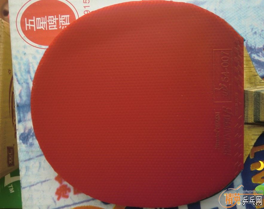 ���˳��������B�������SONEX������FLEXTRA��֩���׽�