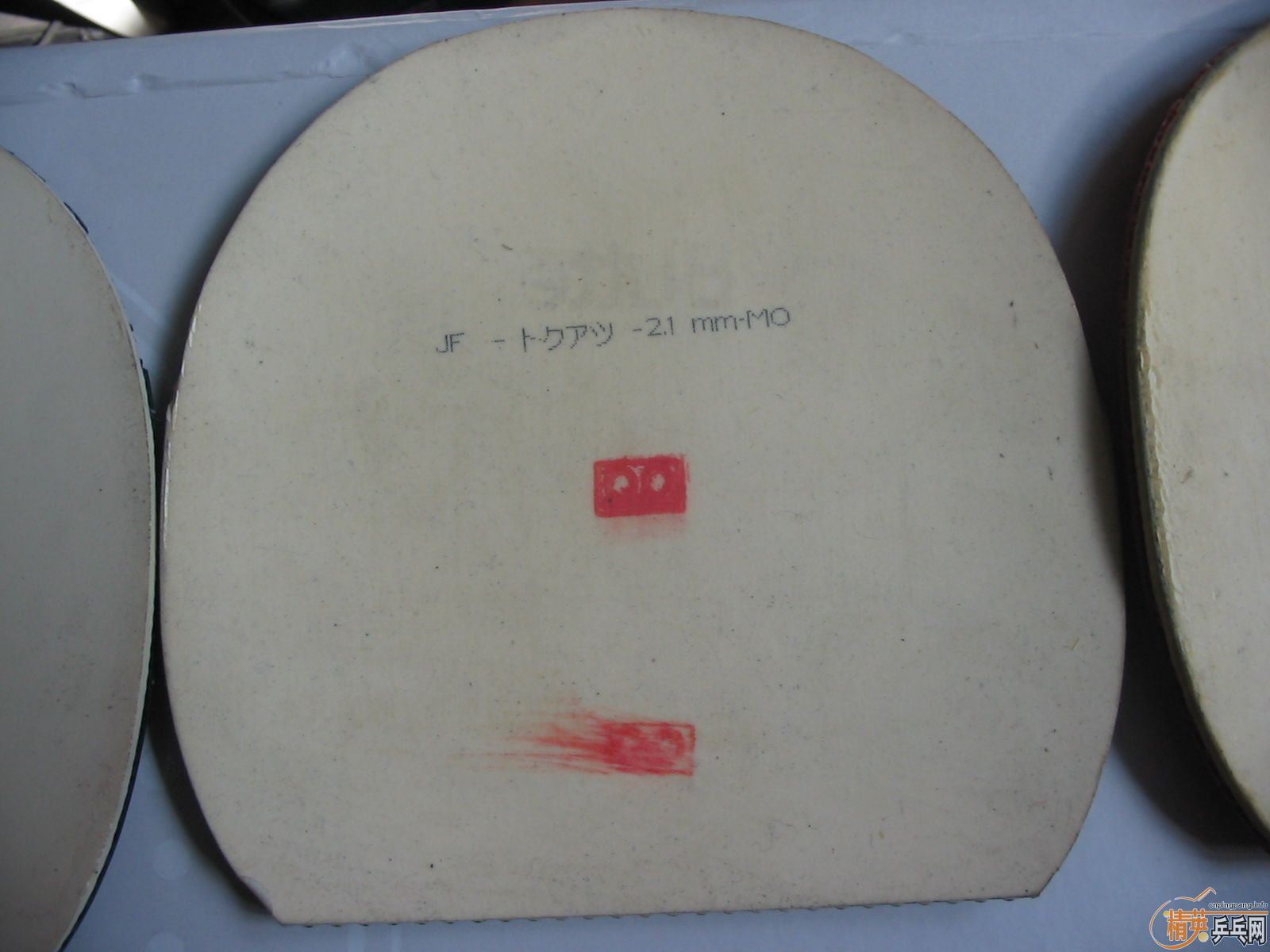 �����ͼ������װ�260Ԫ