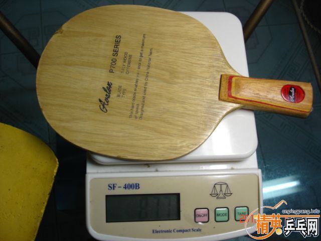 ϰ氢p700  