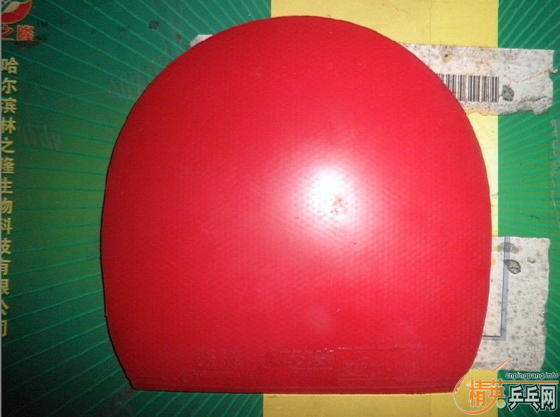 �����ۡ�Nittaku����+39��ʡ����=550����