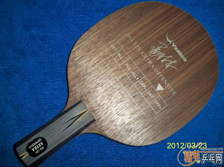 ���ѳ��յ��ֵľ���ľ�� �հ�YEO