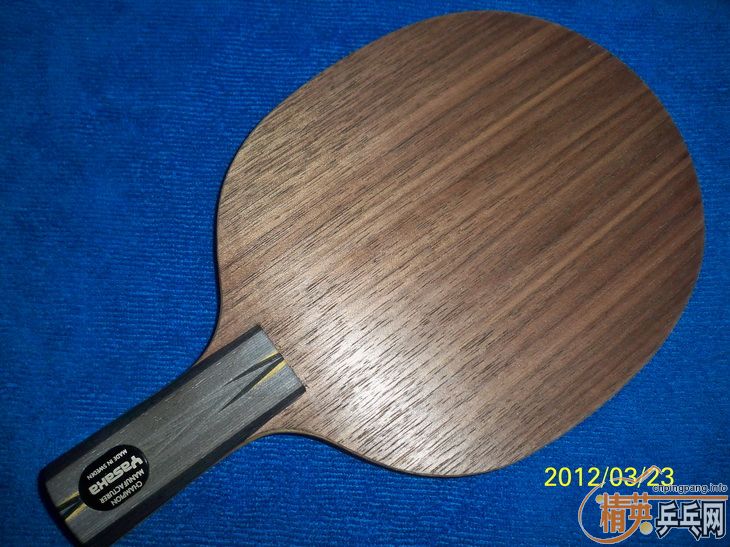 ���ѳ��յ��ֵľ���ľ�� �հ�YEO