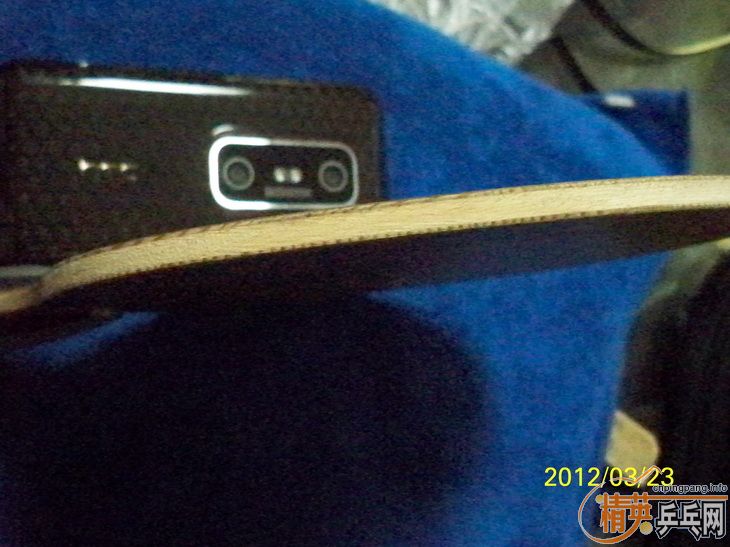 ���ѳ��յ��ֵľ���ľ�� �հ�YEO