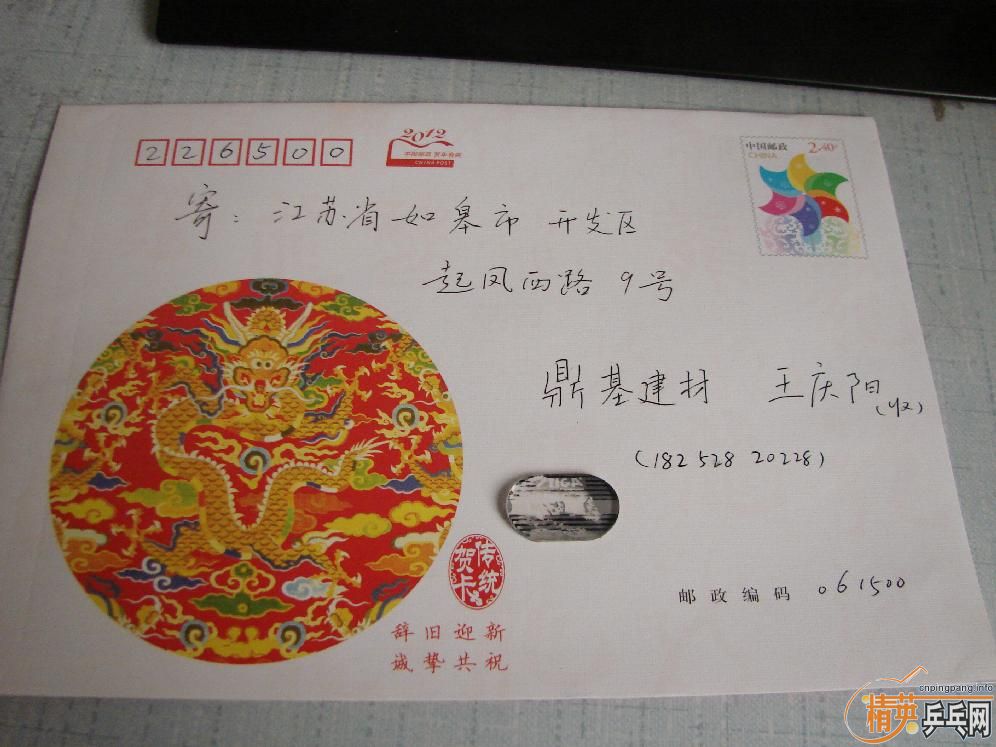 ��ɨ��������������߻�����