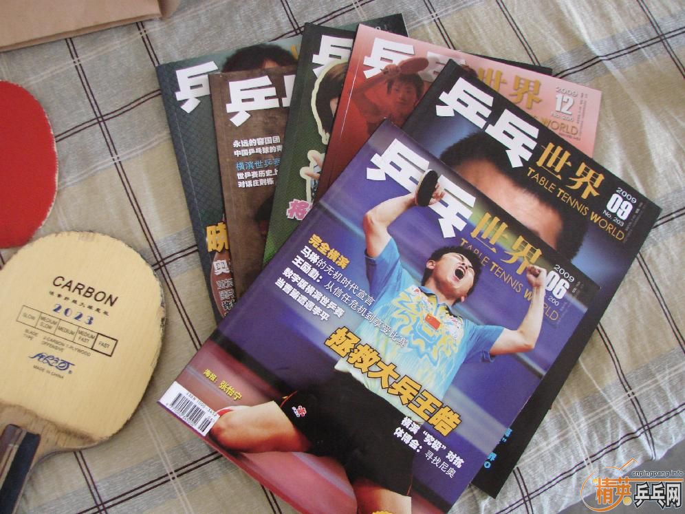 ��ɨ��������������߻�����