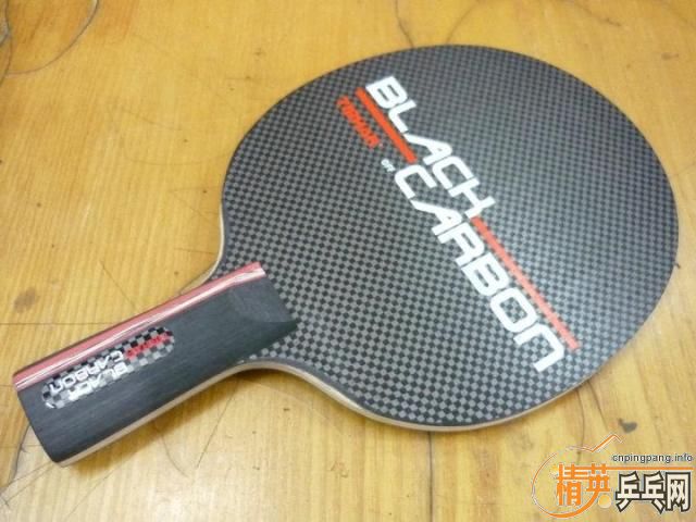 ͦ�� ��̼�� 360Ԫ  ۭ��ͥ˫̼ +�����X1 ����729  95Ԫ