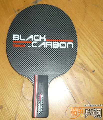 ͦ�� ��̼�� 360Ԫ  ۭ��ͥ˫̼ +�����X1 ����729  95Ԫ