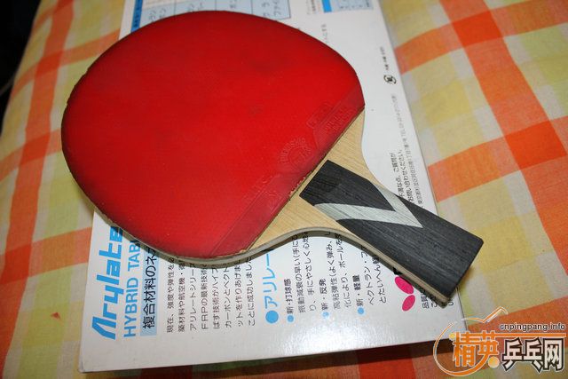 ͦ�� ��̼�� 360Ԫ  ۭ��ͥ˫̼ +�����X1 ����729  95Ԫ