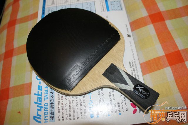 ͦ�� ��̼�� 360Ԫ  ۭ��ͥ˫̼ +�����X1 ����729  95Ԫ