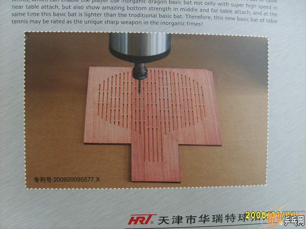 �����غ�ľ��о�޻����װ��Դ����