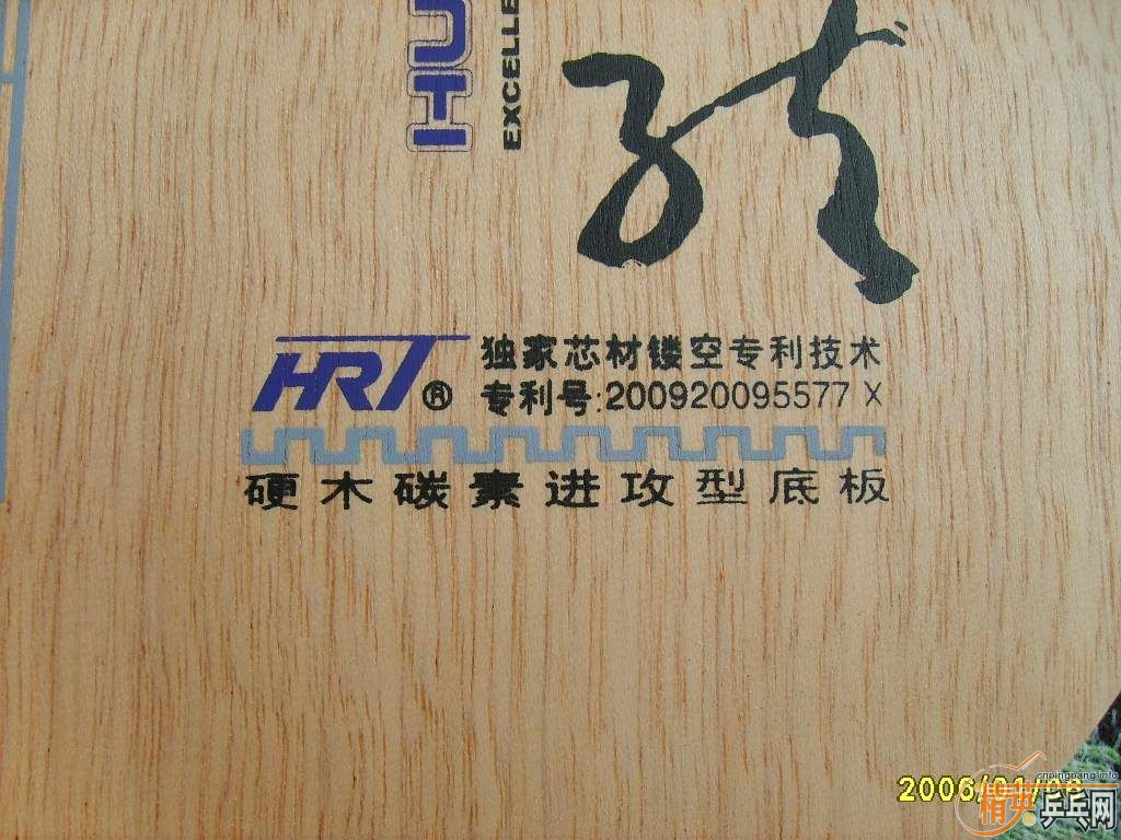 �����غ�ľ��о�޻����װ��Դ����