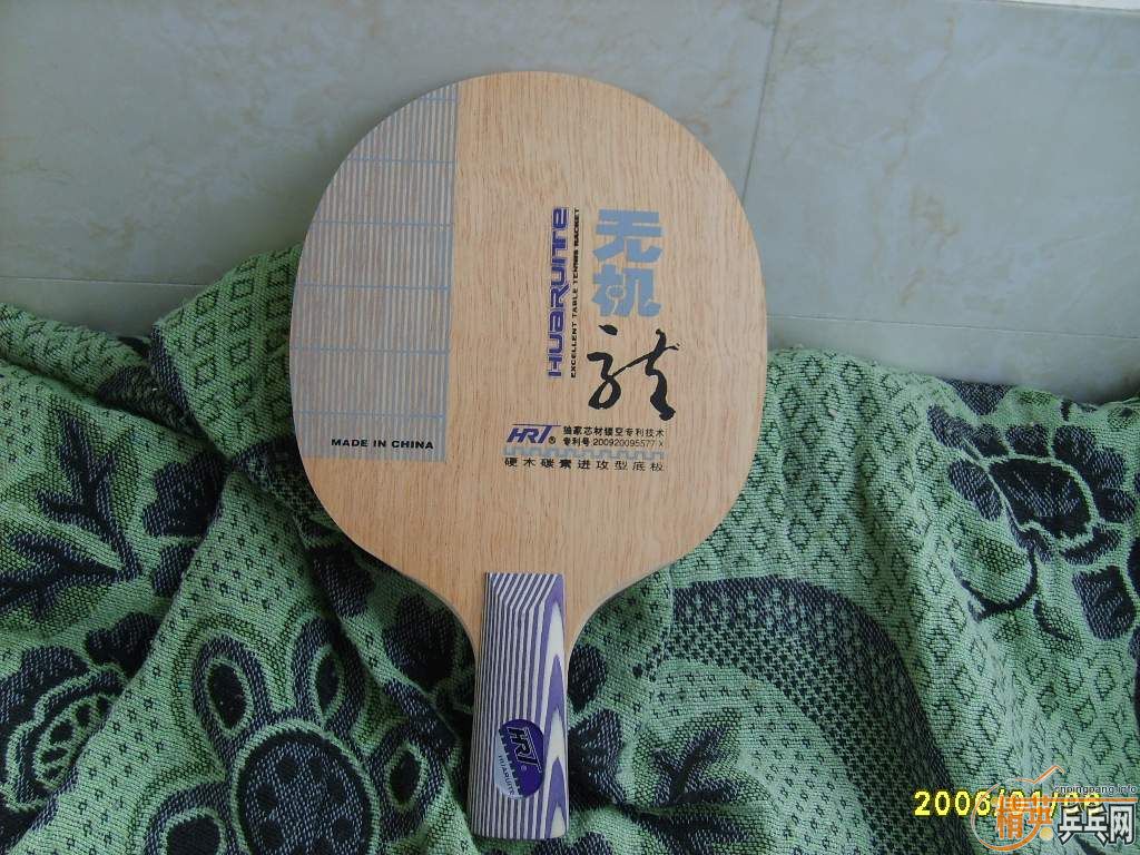 �����غ�ľ��о�޻����װ��Դ����