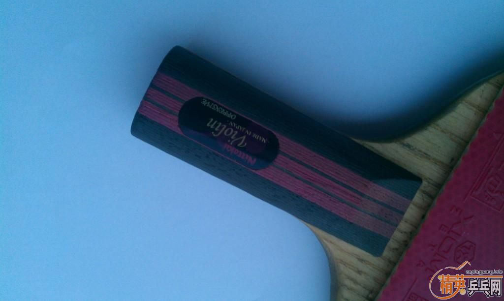 ��˹�ۿ�����ֱ��ULTRA-OFF��UO��