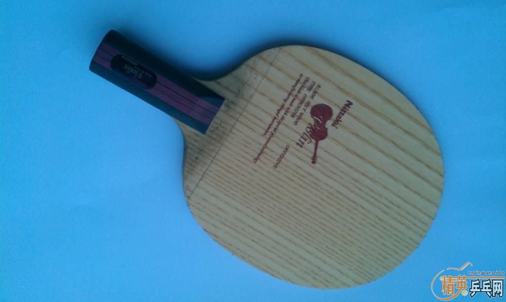 ��˹�ۿ�����ֱ��ULTRA-OFF��UO��