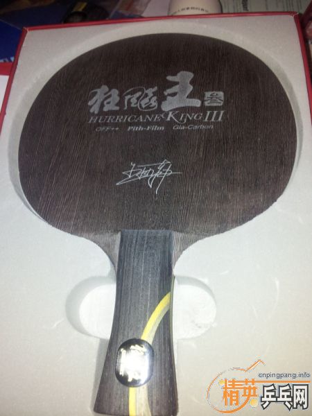 [ԭ��]��������ε����˺�˫ϲ�������3��