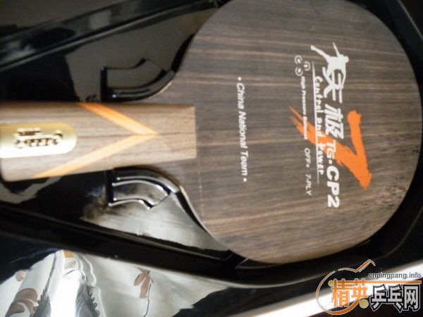 ����̫���2�� ��û���е� �켫7