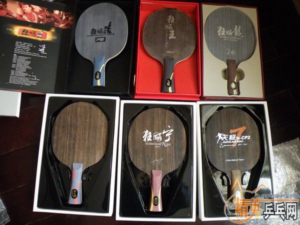 ����̫���2�� ��û���е� �켫7