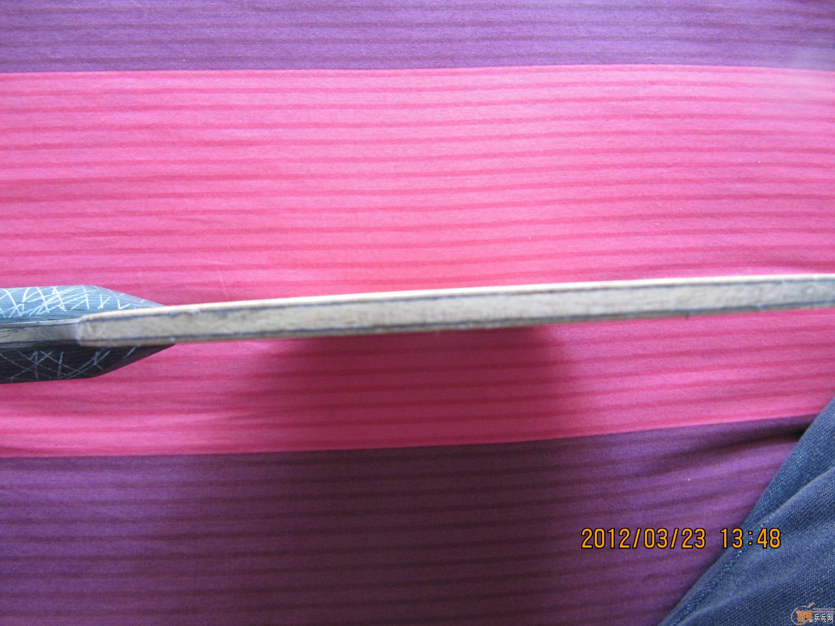 an��ͦ����̼��һͬ�ȼ�λ�Ĵ�ľ����