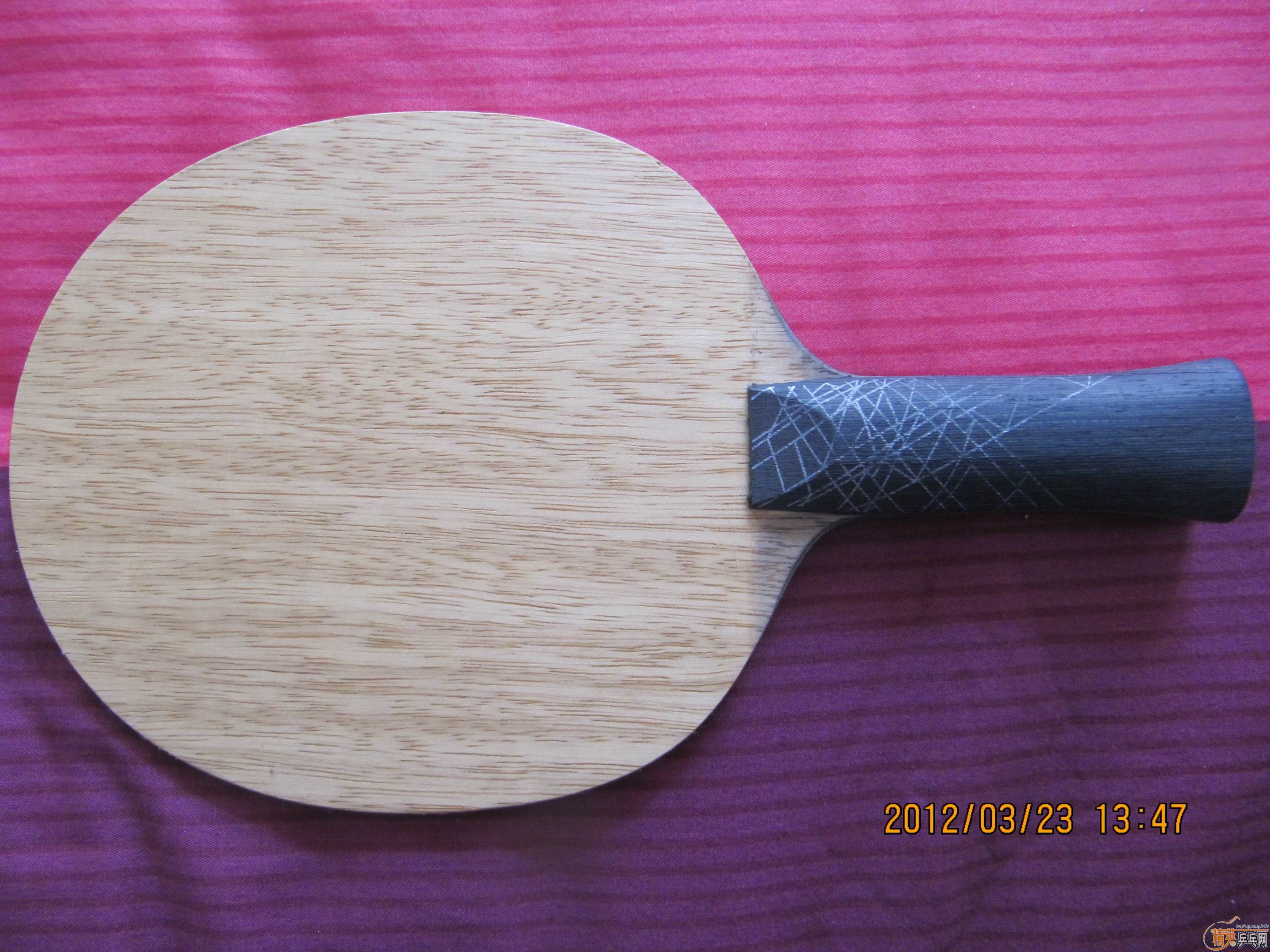 an��ͦ����̼��һͬ�ȼ�λ�Ĵ�ľ����