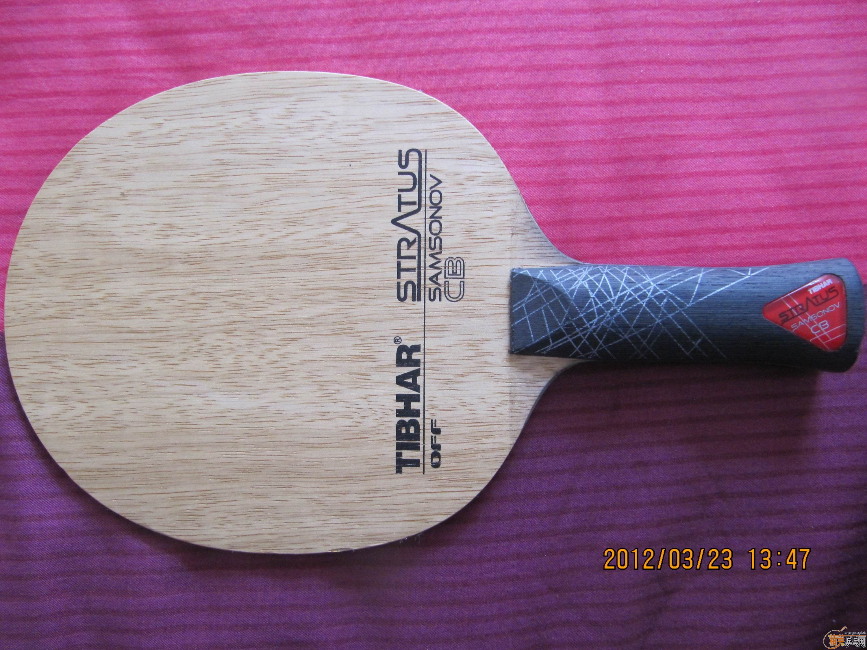 an��ͦ����̼��һͬ�ȼ�λ�Ĵ�ľ����