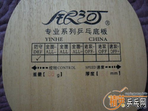 ������980�����,���������ľ���,Ʒ�����