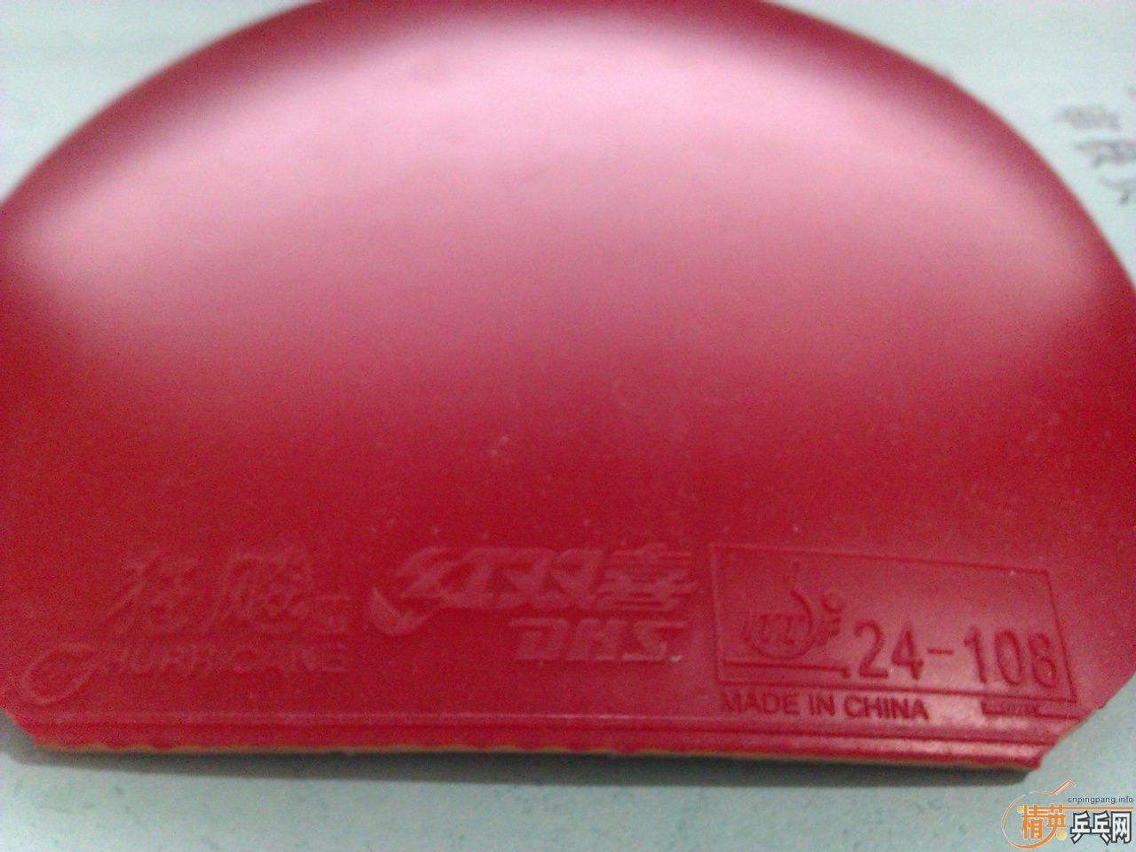 ��Ʒ�л�EG��һ���׽�(�������׽����ʷ�)