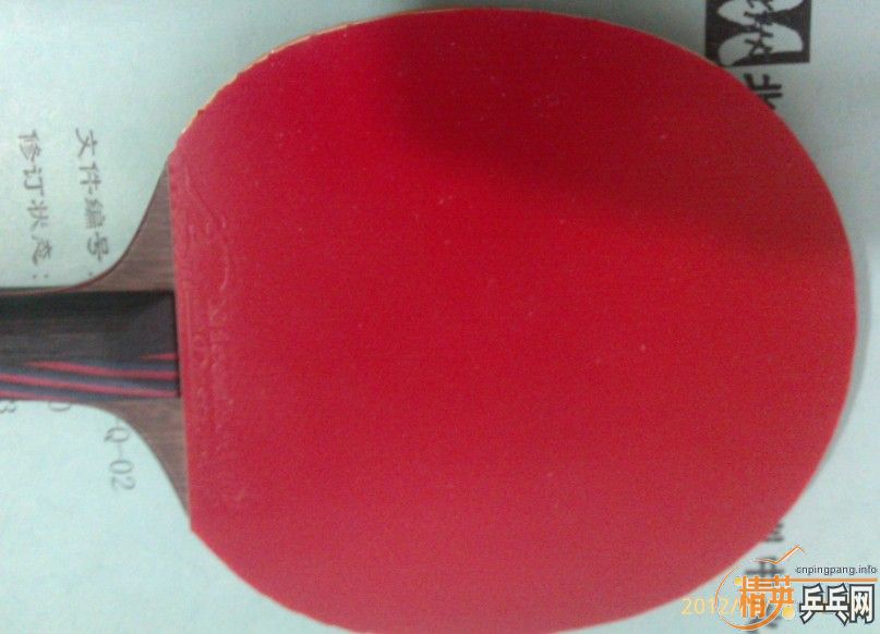 ��Ʒ�л�EG��һ���׽�(�������׽����ʷ�)