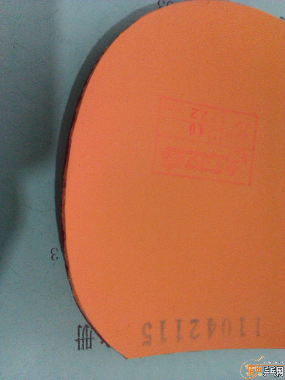 ��Ʒ�л�EG��һ���׽�(�������׽����ʷ�)